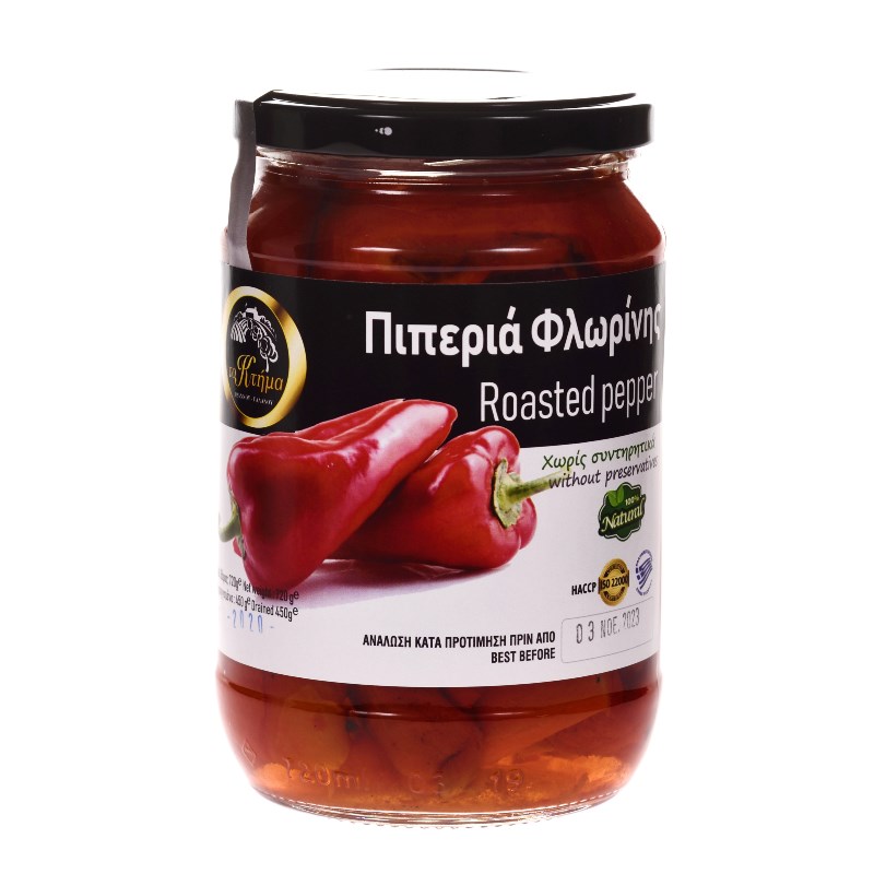 TERRA FOOD-222.jpg
